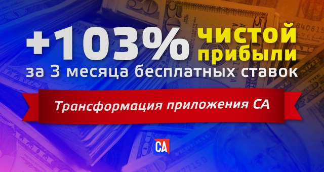 [Михальчук] Видео коучинг Спорт Анализ (2018)_0.jpg